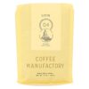 Coffee Manufactory 04 Latin Coffee, 12 OZ