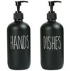 MOMEEMO Soap Dispenser Set 2 Pack, Contains Dish Soap Dispenser and Hand Soap Dispenser. 16 Oz Black Soap Dispenser with Black Plastic Pumps, Perfect for Black Kitchen Decor. (Black)