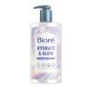 Biore Hydrate & Glow Gentle Face Wash for Dry Skin, Sensitive Skin, Dermatologist Tested, Fragrance Free, SLS/SLES Sulfate Free Facial Cleanser, Cruelty Free & Vegan Friendly 6.77 Oz Bottle 